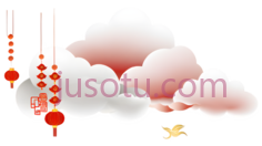 云,灯笼,卡通,白色,红色PNG