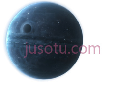 星球,科幻,蓝色PNG