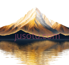 山峰,插画,白色,黄色PNG