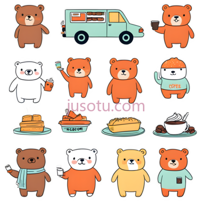 熊,货车,蛋糕,咖啡杯,卡通,插画,白色, PNG