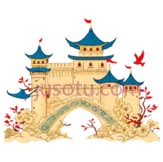 城堡,中国风插画,黄色, 蓝色, 红色PNG