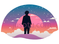 人物, PNG