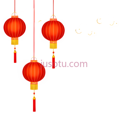 灯笼,中国,红色,黄色, PNG