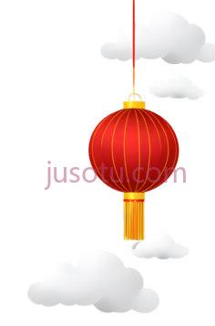 春节,云朵PNG