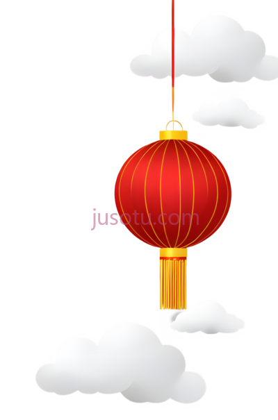 春节,云朵, PNG