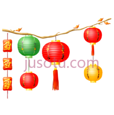 灯笼,中式,黄色PNG