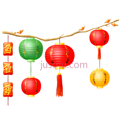 灯笼,中式,黄色, PNG