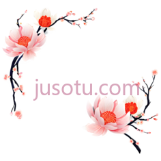 荷花,插画,粉色PNG