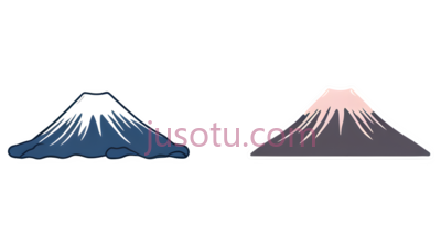 富士山, PNG
