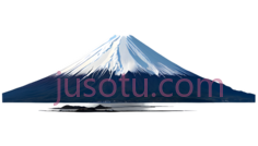富士山PNG