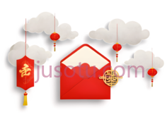 红包,灯笼,云朵,中国风,红色,白色PNG