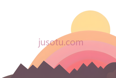 夕阳, PNG