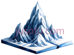 冰山,3D渲染,蓝色PNG