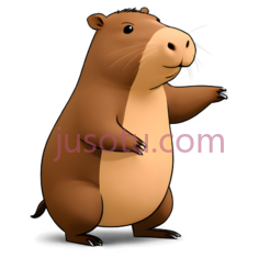 可爱水豚PNG