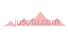 山峰,抽象,粉色PNG