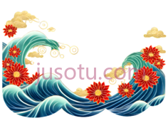 海浪,花朵,插画,蓝色,红色,黄色PNG