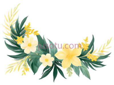 黄色花朵,白色花朵,绿色叶子,插画,黄色,白色,绿色, PNG