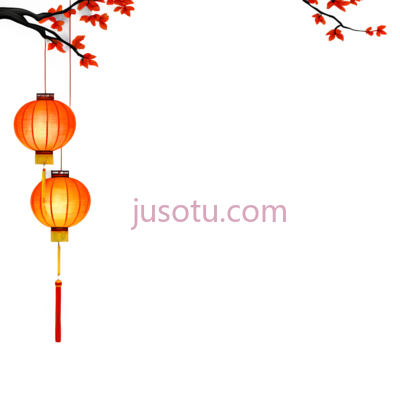 灯笼,中国风,橙色, PNG