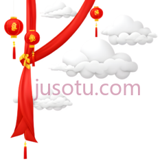 云彩,红灯笼,卡通,白色,红色PNG