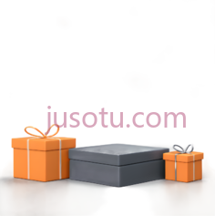 礼物盒,方形,橙色PNG