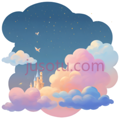 城堡,卡通,黄色PNG