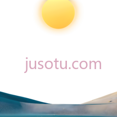 太阳,抽象,黄色PNG