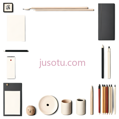 文具, PNG