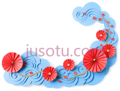 云朵,剪纸,蓝色,红色PNG