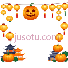灯笼,南瓜灯,房屋,中式,卡通,东亚建筑,蓝色,黄色PNG
