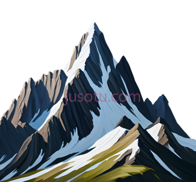 高山, PNG