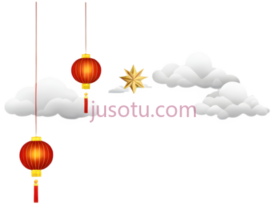 灯笼,云朵,卡通,红色,白色, PNG