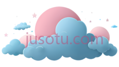 云,月亮,卡通,蓝色,粉色PNG