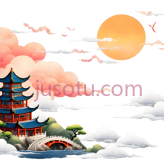 塔,桥,太阳,中国水墨画,蓝色,红色,白色,黄色PNG