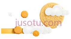 饼干,卡通,黄色PNG