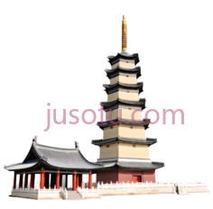 塔,中国建筑,黄色,红色PNG