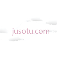 云朵,风流PNG