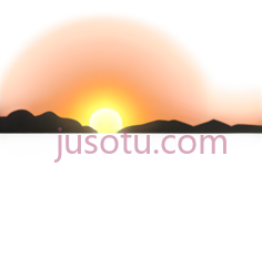 光辉,夕阳PNG