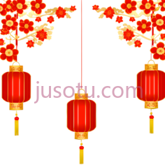 灯笼,梅花,中式,红色,黄色PNG