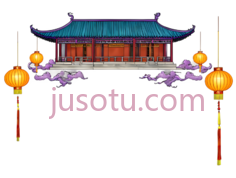 灯笼,中式建筑,黄色PNG