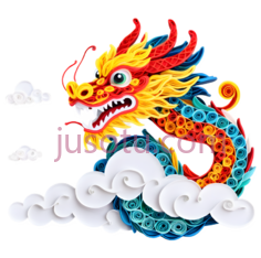 龙,卡通,红色,黄色,蓝色PNG