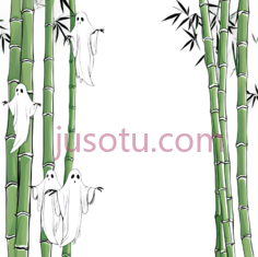 鬼魂,竹林PNG