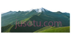 山脉,自然风光,绿色,白色PNG